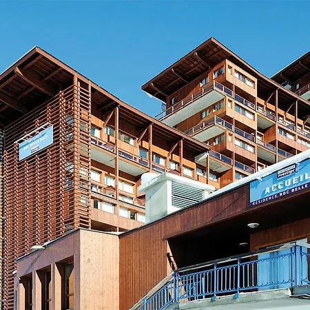 Mountain Panorama Retreat For 4 * Bourg-Saint-Maurice